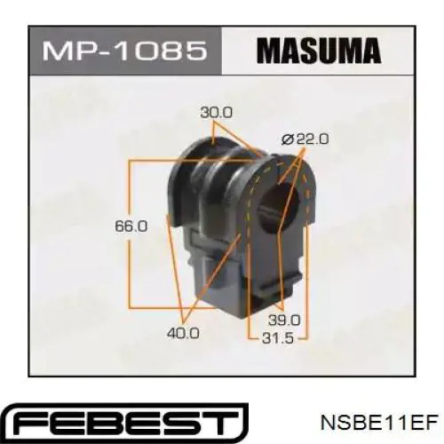 Втулка переднього стабілізатора NSBE11EF Febest
