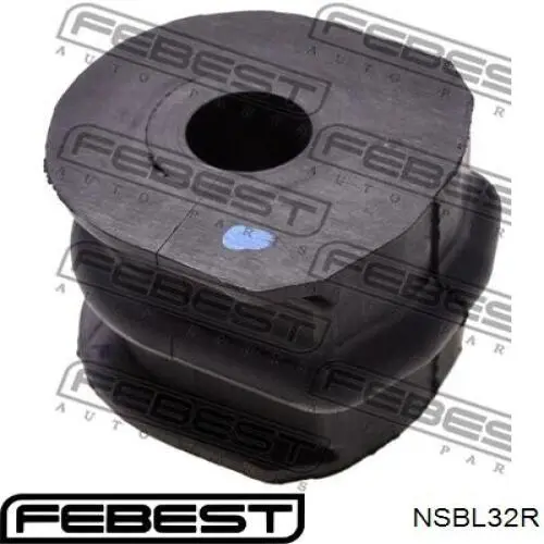 Втулка стабілізатора заднього Nissan/Infiniti 56243ZN40A ціна, від 3.25 USD