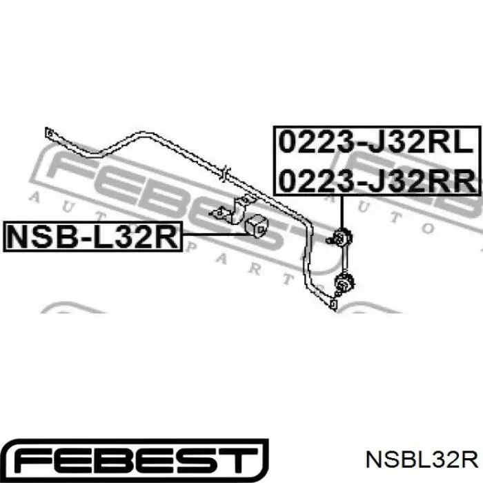 Купити 56243ZN40A Nissan/Infiniti Опора стабілізатора