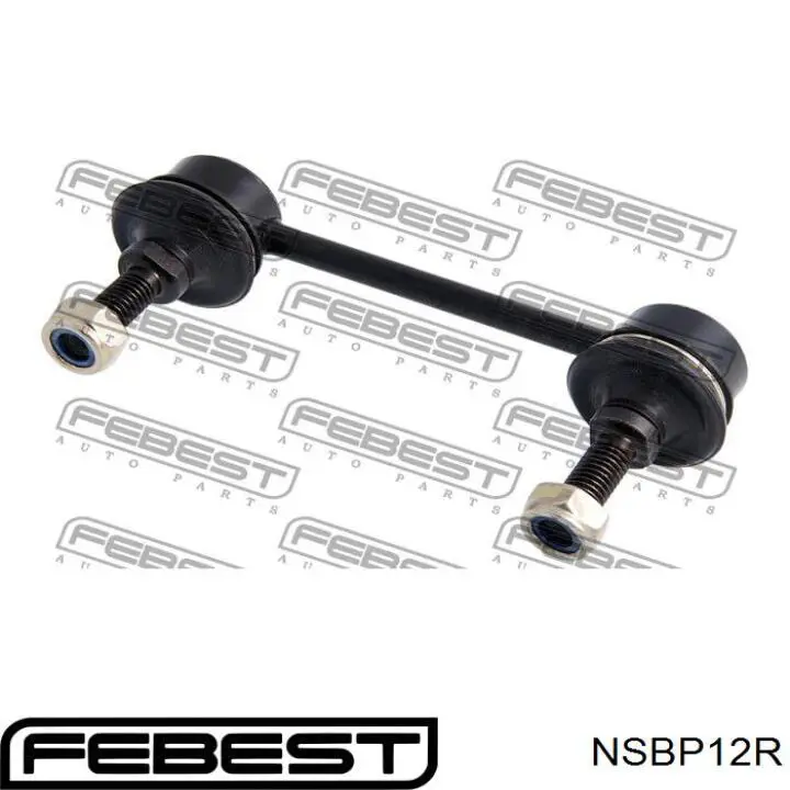 Купити 54613AU717 Nissan/Infiniti Опора стабілізатора