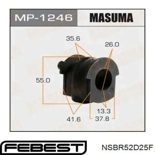 Втулка переднього стабілізатора Febest NSBR52D25F