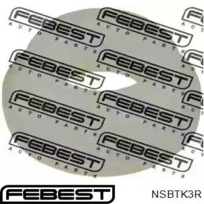 5001871686 Renault (RVI) Втулка стійки заднього стабілізатора