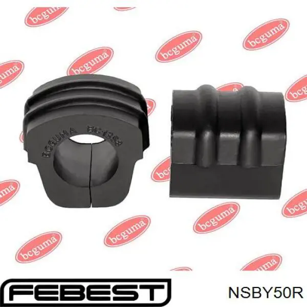 Втулка стабілізатора заднього NSBY50R Febest