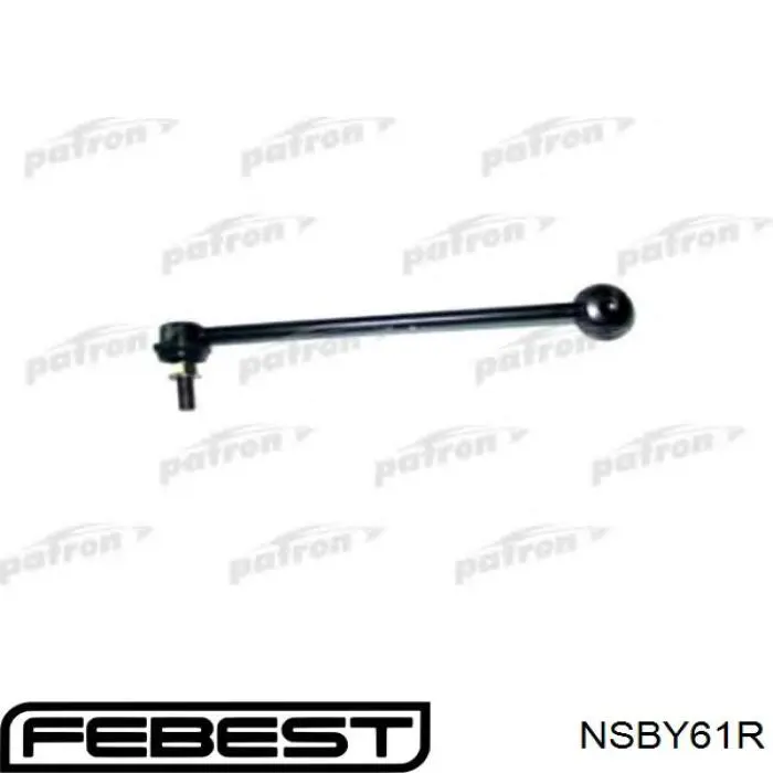 Втулка стабілізатора заднього NSBY61R Febest