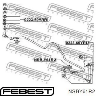 Втулка стабілізатора заднього NSBY61R2 Febest