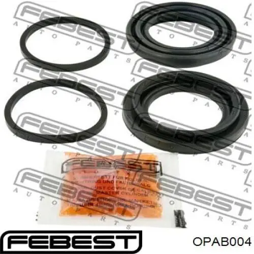 Сайлентблок передній цапфи (кулака) Opel 352540 ціна, від 14.26 USD