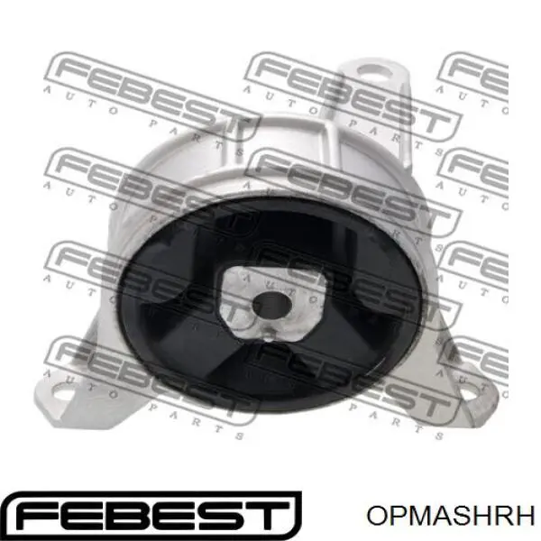 OPMASHRH Febest подушка (опора двигуна, права)