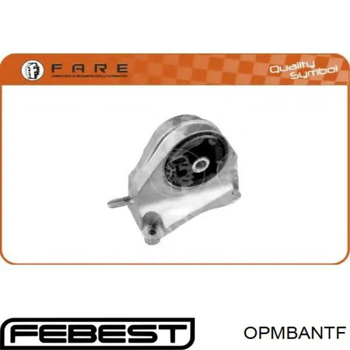 Купити OPMBANTF Febest Подушка (опора) двигуна передня (сайлентблок)