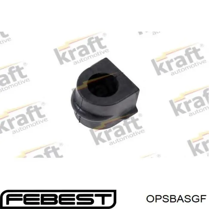 Втулка переднього стабілізатора General Motors 0350093
