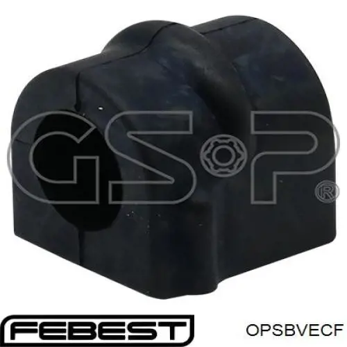 Купити OPSBVECF Febest Подушка стабілізатора передня