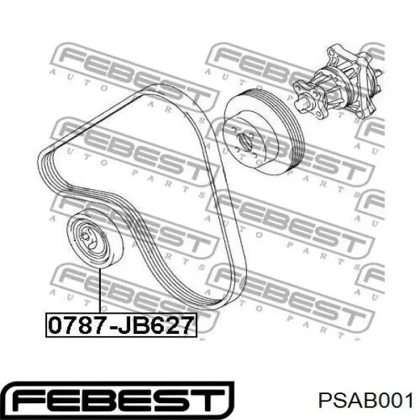 Купити PSAB001 Febest Сайлентблок цапфи задньої