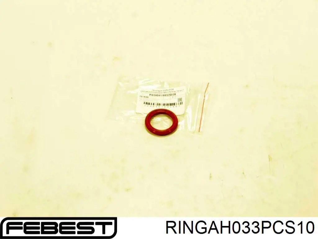 Прокладка EGR-клапана рециркуляції Febest RINGAH033PCS10 ціна, від 1.71 USD