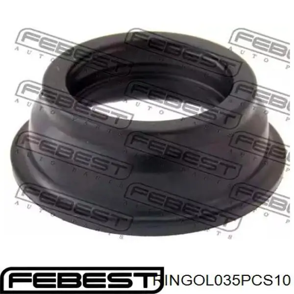 Прокладка пробки піддону АКПП 2705A012 Chrysler