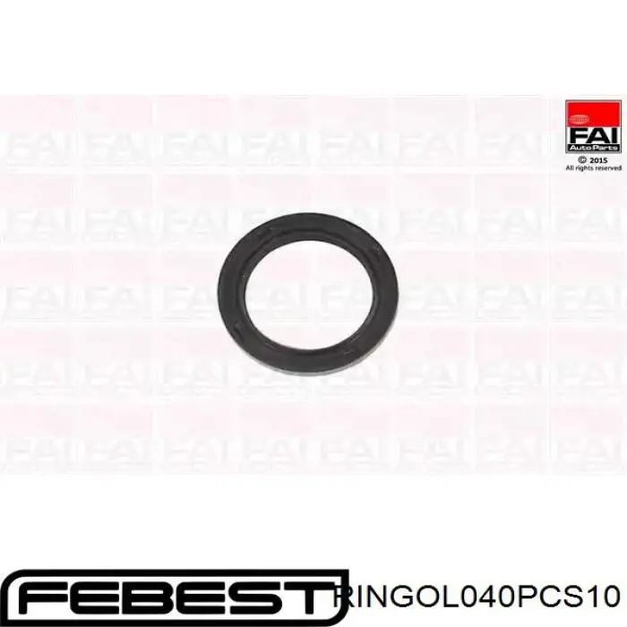 Кільце ущільнювальне трубки кондиціонера Febest RINGOL040PCS10