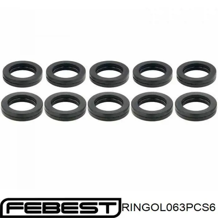 3699184 Ford 