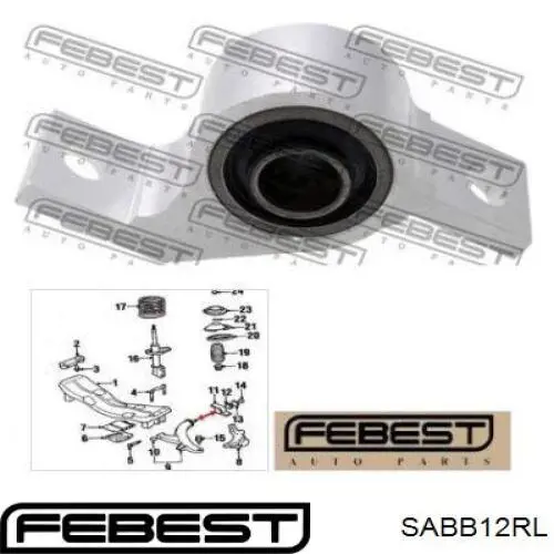 Сайлентблок переднього нижнього важеля SABB12RL Febest