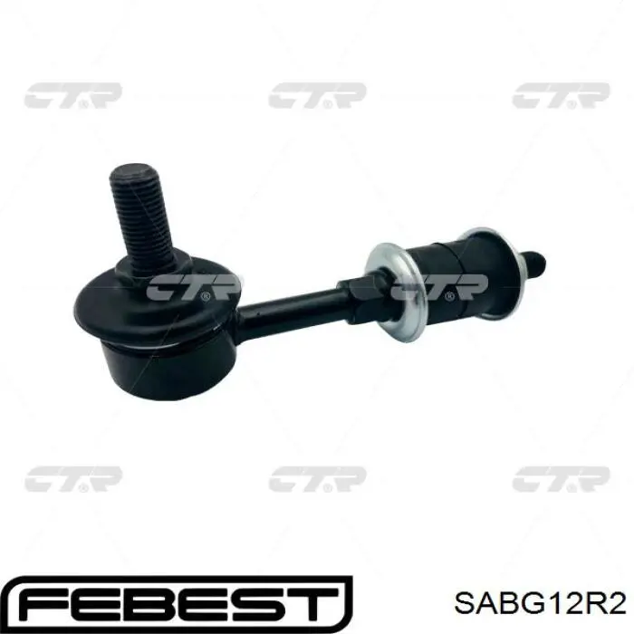 Купити SABG12R2 Febest Сайлентблок заднього верхнього важеля