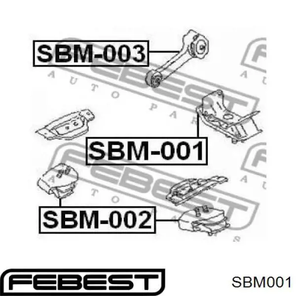 Подушка (опора) двигуна, задня Subaru Legacy 2 (BD, BG) (Субару Легасі)
