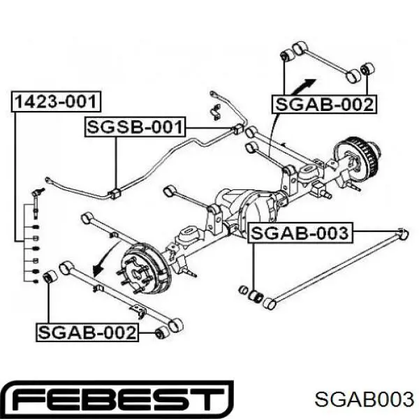 SGAB003 Febest сайлентблок тяги поперечної, задньої підвіски