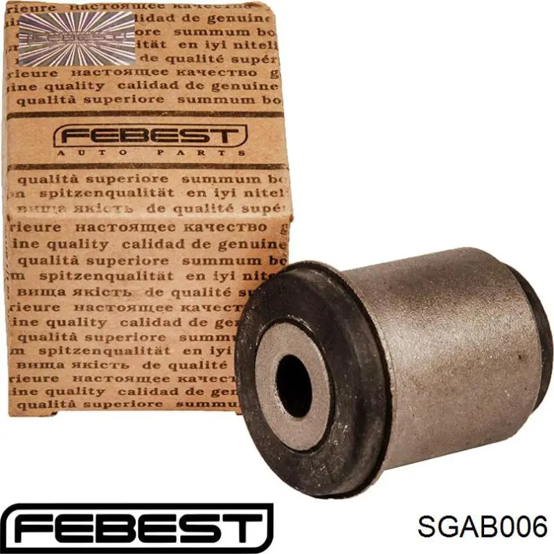 Сайлентблок переднього важеля SGAB006 Febest
