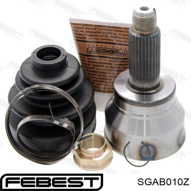 SGAB010Z Febest Сайлентблок задньої підвіски