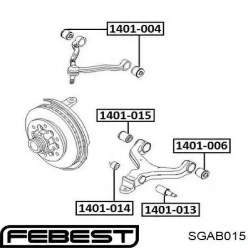 Купити SGAB015 Febest Сайлентблок передньої підвіски