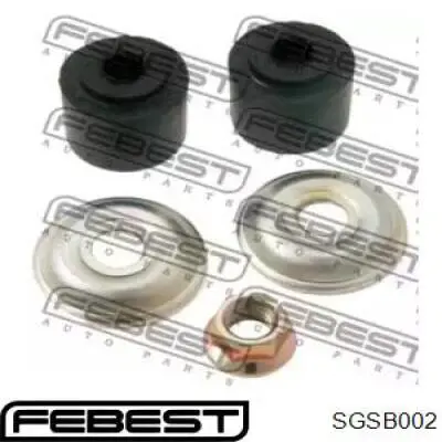 SGSB002 Febest ремкомплект заднього стабілізатора