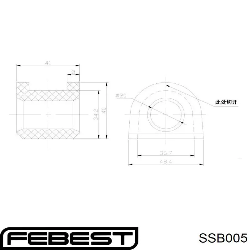 Втулка переднього стабілізатора SSB005 Febest