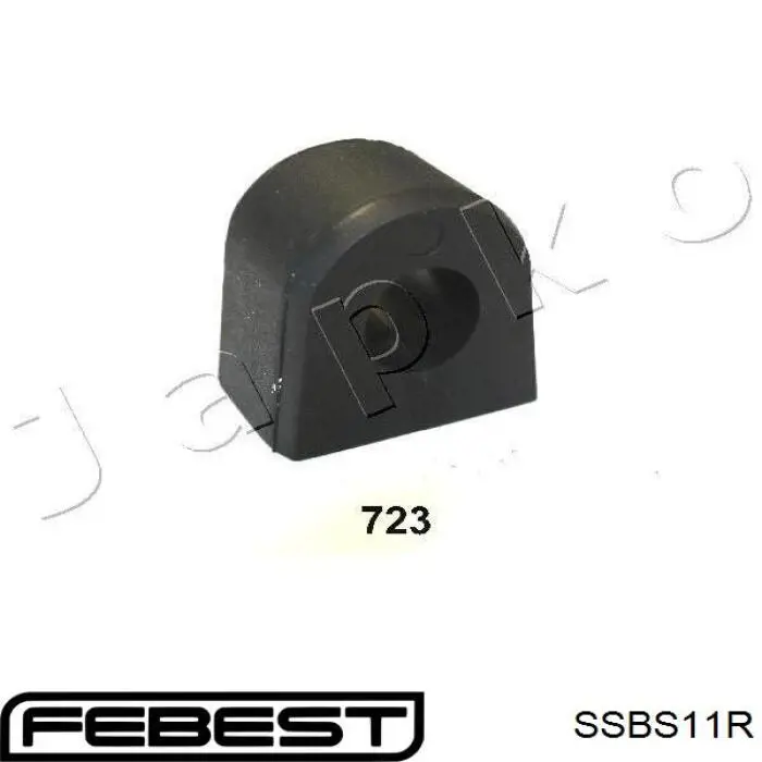 Гумка заднього стабілізатора Febest SSBS11R