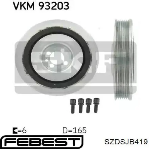 Шків колінвала (демпфер ) Febest SZDSJB419 ціна, від 51.12 USD