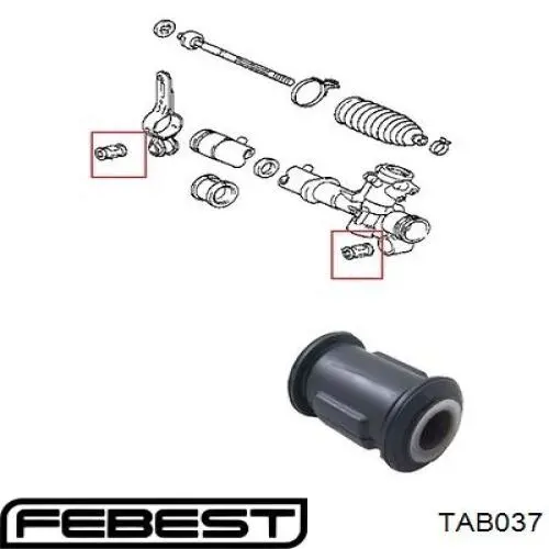 Сайлентблок кріплення рульової рейки Japan Parts RU2440 ціна, від 6.11 USD