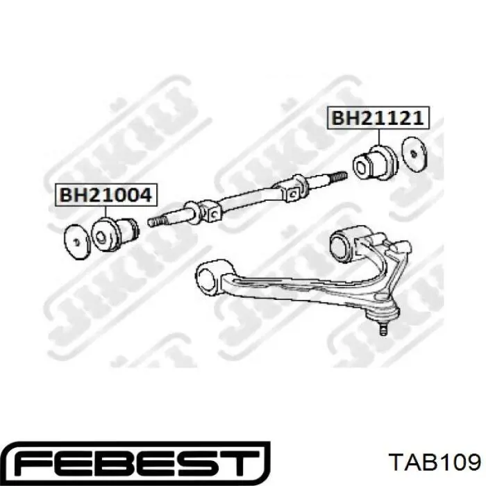 TAB109 Febest Сайлентблок переднього нижнього важеля
