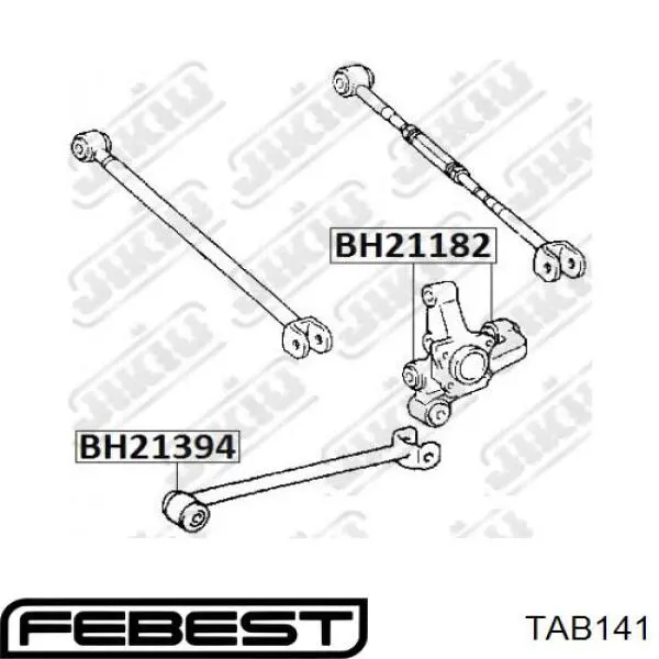 Сайлентблок задньої поздовжньої тяги TAB141 Febest