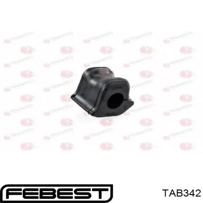 Сайлентблок заднього нижнього важеля 48704B4010 Toyota