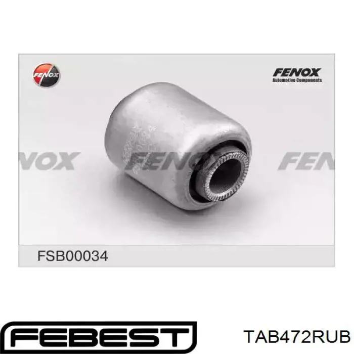 Купити TAB472RUB Febest Сайлентблок заднього верхнього важеля
