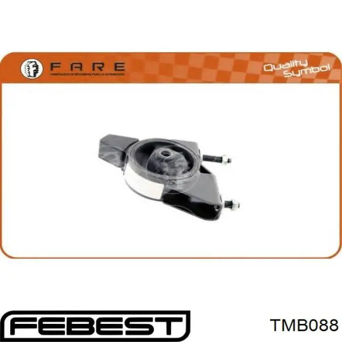 Купити T0927EMZ RBI Задня опора двигуна