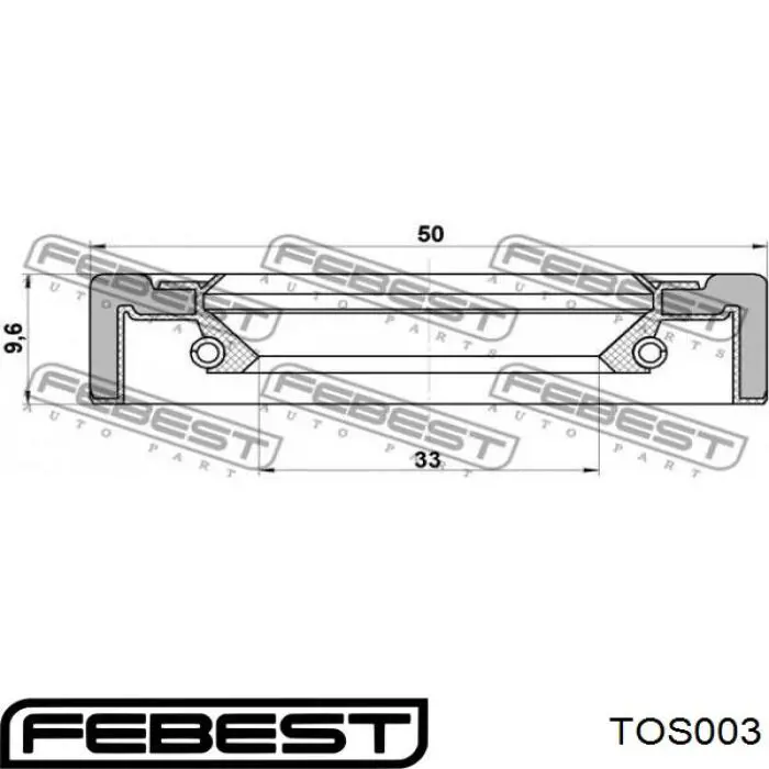 Сальник приводу T1228 Musashi