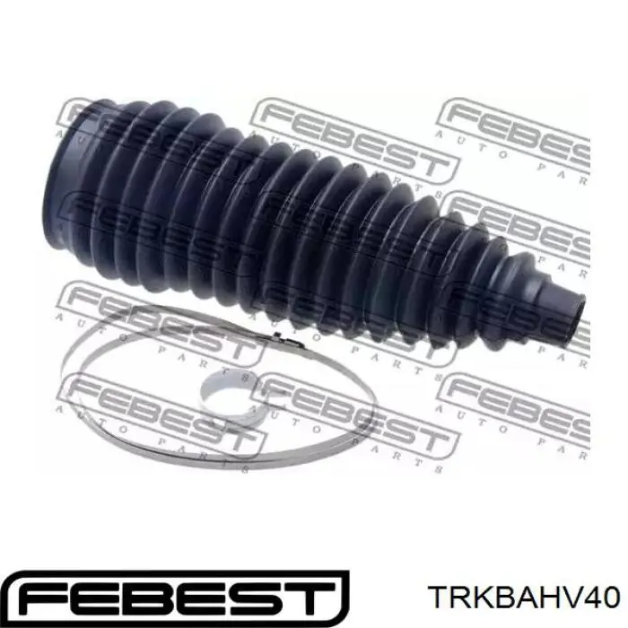 Пильник рульової тяги Toyota 4553539005 ціна, від 7.93 USD