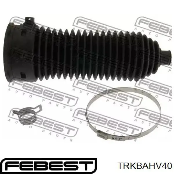 Купити 4553539005 Toyota Пильник тяги