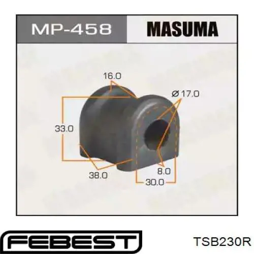 Купити TSB230R Febest Опора стабілізатора