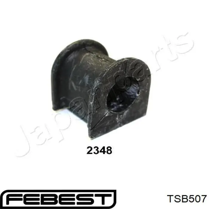 Купити TSB507 Febest Подушка стабілізатора передня