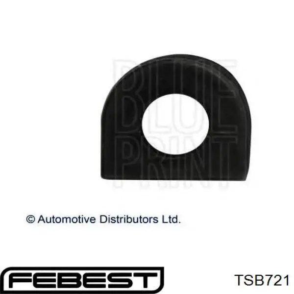 Подушка стабілізатора Febest TSB721 ціна, від 1.53 USD