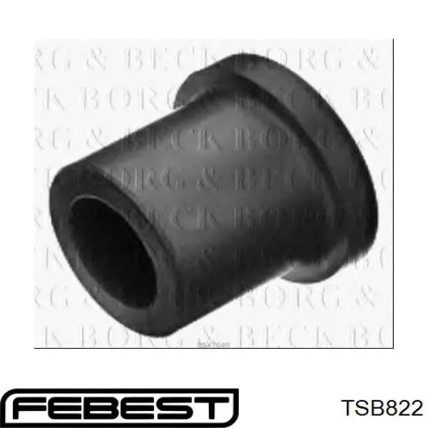Сайлентблок ресори, передній MRB15403 MarkBest