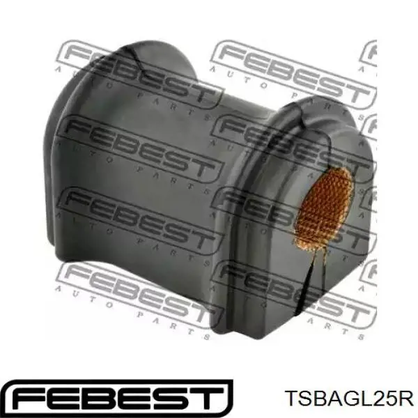 Втулка стабілізатора заднього Toyota 4881848130 ціна, від 19.21 USD