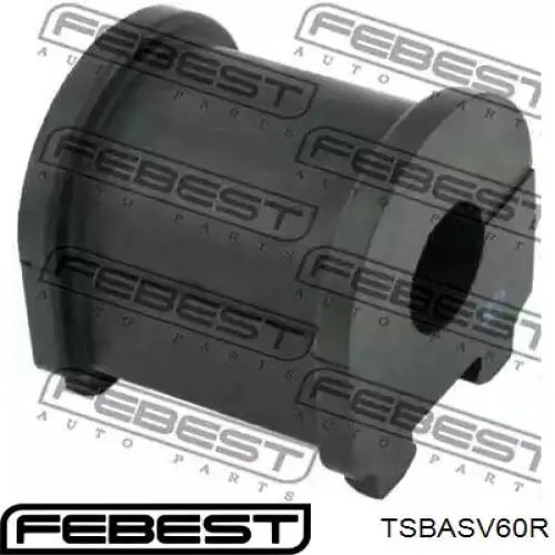 Опора стабілізатора Toyota 4881833120 ціна, від 7.06 USD