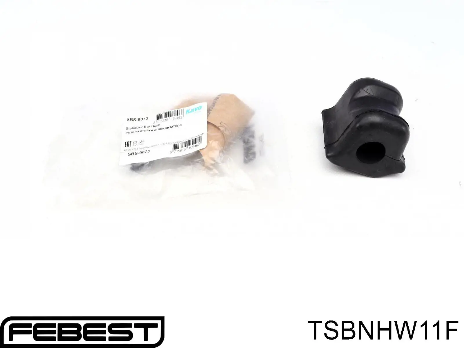 Купити TSBNHW11F Febest Подушка стабілізатора передня