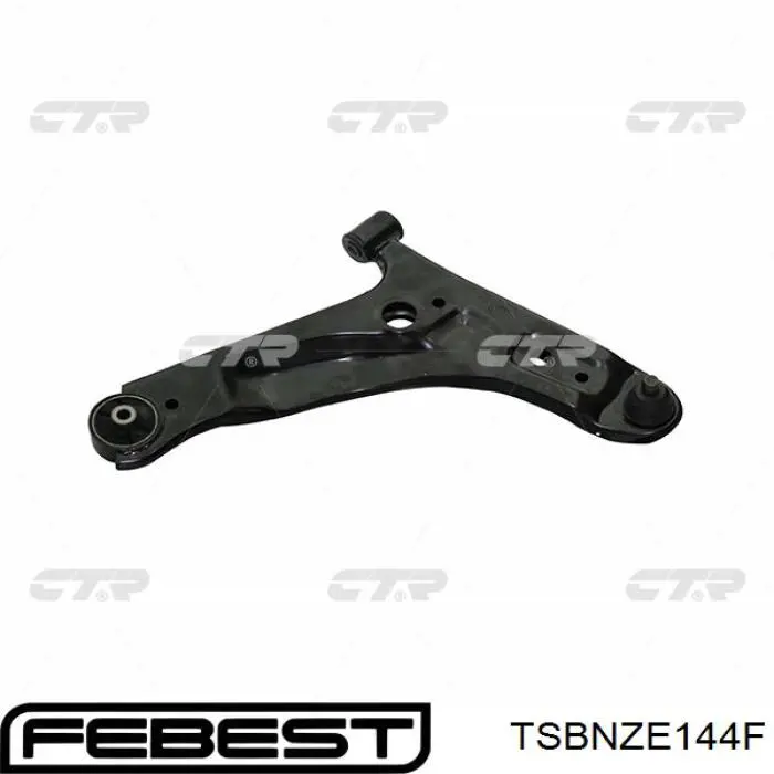 Втулка переднього стабілізатора 4881502230 Toyota