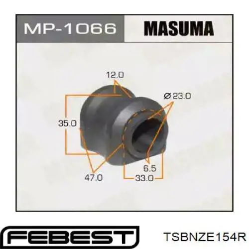 Втулка стабілізатора заднього Moog TOSB15625 ціна, від 3.70 USD