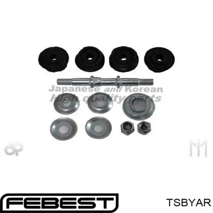 TSBYAR Febest Втулка стабілізатора переднього