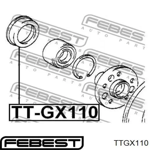 Кільце маточини Toyota 4245130010 ціна, від 2.05 USD